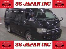 2008 Toyota Hiace Wagon