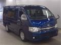2013 Toyota Hiace Wagon
