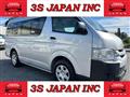 2015 Toyota Hiace Wagon