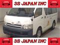 2010 Toyota Hiace Wagon