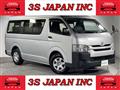 2014 Toyota Hiace