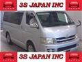2008 Toyota Regiusace Van