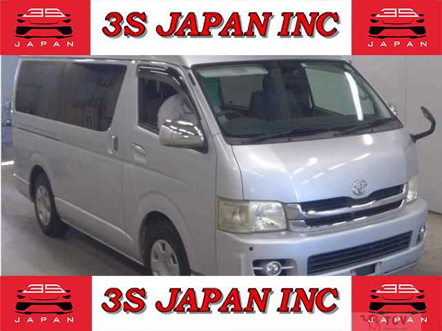 2008 Toyota Regiusace Van