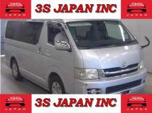 2008 Toyota Regiusace Van