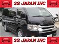 2017 Toyota Hiace Van