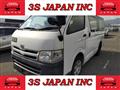 2013 Toyota Hiace Van
