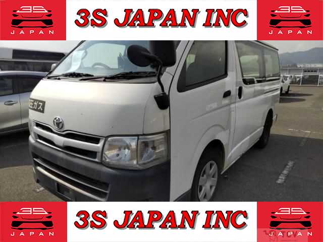 2013 Toyota Hiace Van