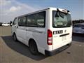 2013 Toyota Hiace Van