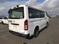 2013 Toyota Hiace Van