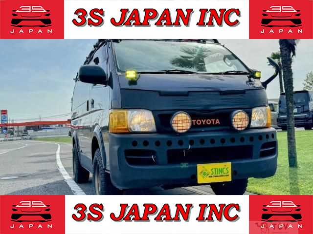 2009 Toyota Hiace Van