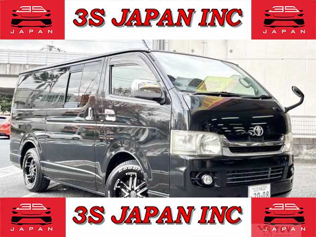 2008 Toyota Regiusace Van