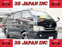 2008 Toyota Regiusace Van