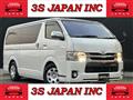 2015 Toyota Hiace Van