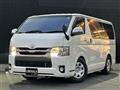 2015 Toyota Hiace Van