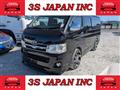 2012 Toyota Hiace Van