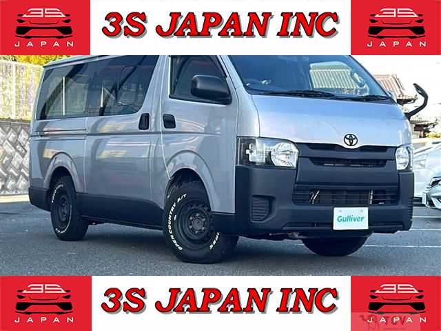 2015 Toyota Hiace Van