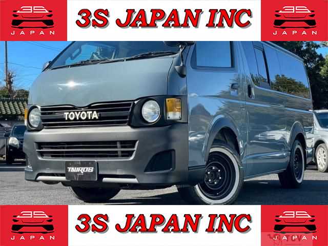 2008 Toyota Hiace Van