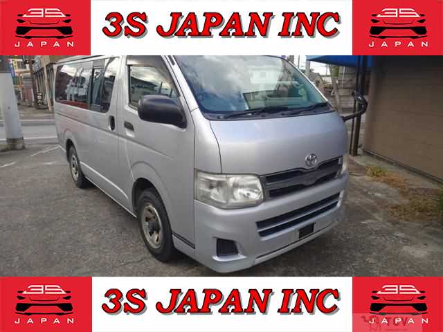 2013 Toyota Hiace Van