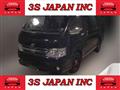 2013 Toyota Hiace Van