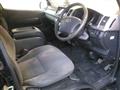 2013 Toyota Hiace Van