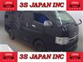 2013 Toyota Hiace Van
