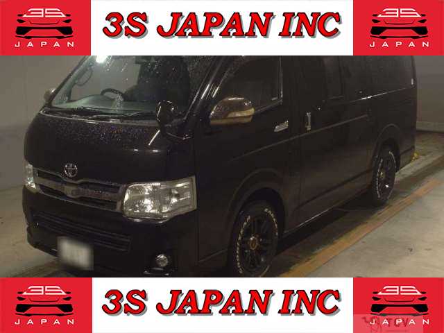 2011 Toyota Hiace Van