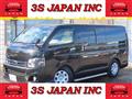 2014 Toyota Hiace Van