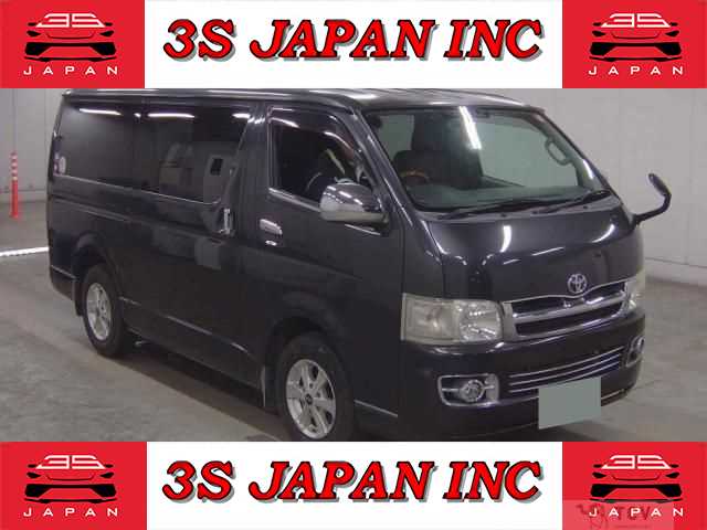 2007 Toyota Hiace Van