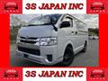 2019 Toyota Hiace Van
