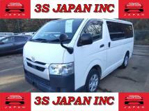 2020 Toyota Hiace Van