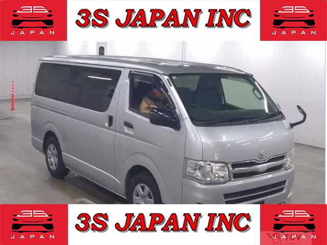 2013 Toyota Regiusace Van