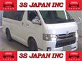 2017 Toyota Hiace Van