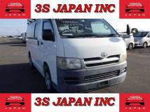 2007 Toyota Regiusace Van