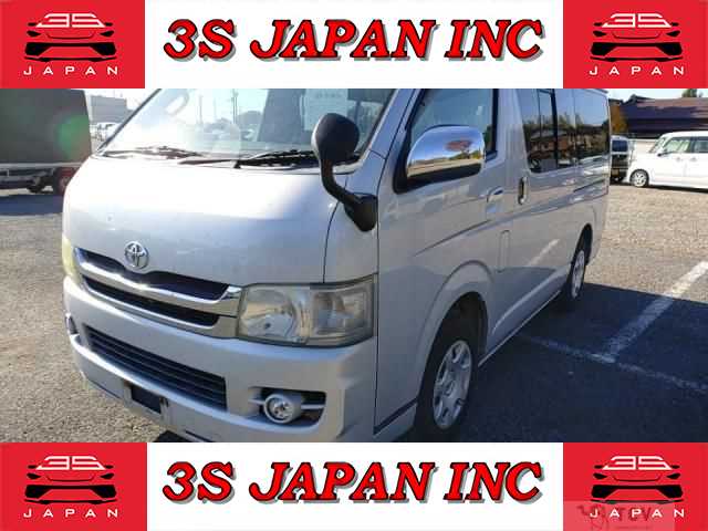 2007 Toyota Hiace Van