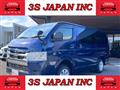 2020 Toyota Hiace Van
