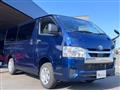 2020 Toyota Hiace Van