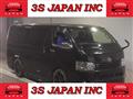 2017 Toyota Hiace Van