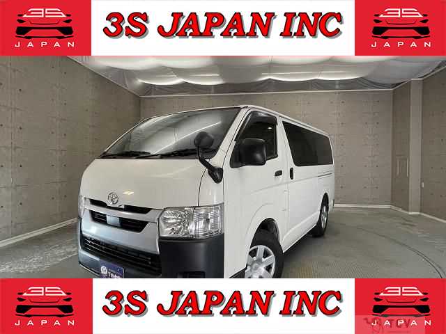 2020 Toyota Hiace Van