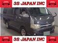 2009 Toyota Hiace Van