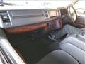 2009 Toyota Hiace Van