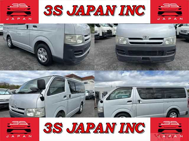 2005 Toyota Hiace Van