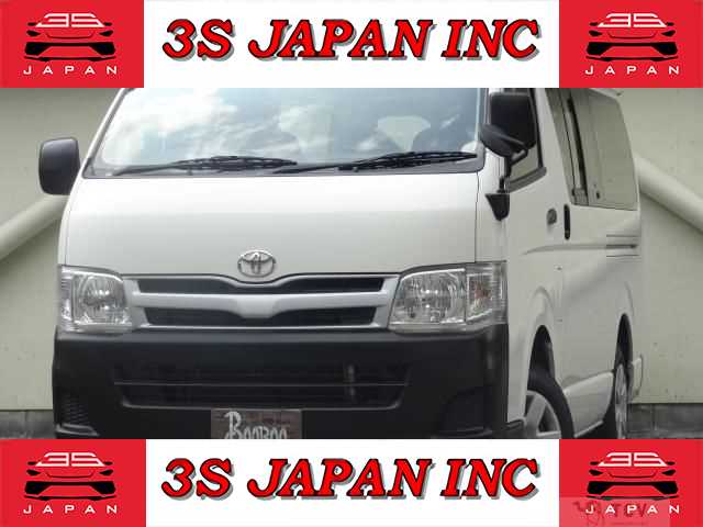 2012 Toyota Regiusace Van