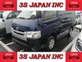 2018 Toyota Hiace Van