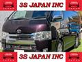 2014 Toyota Hiace Van