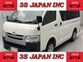 2020 Toyota Hiace Van
