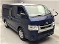 2020 Toyota Hiace Van
