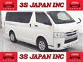 2015 Toyota Hiace Van