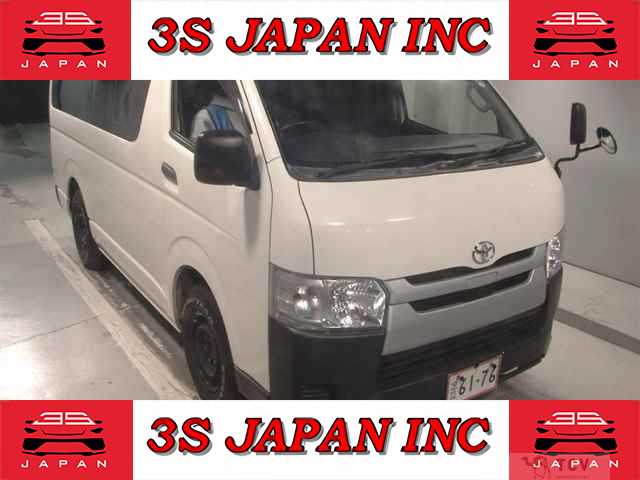 2018 Toyota Hiace Van