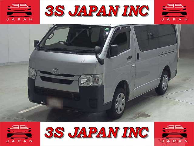 2020 Toyota Hiace Van
