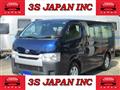 2015 Toyota Hiace Van